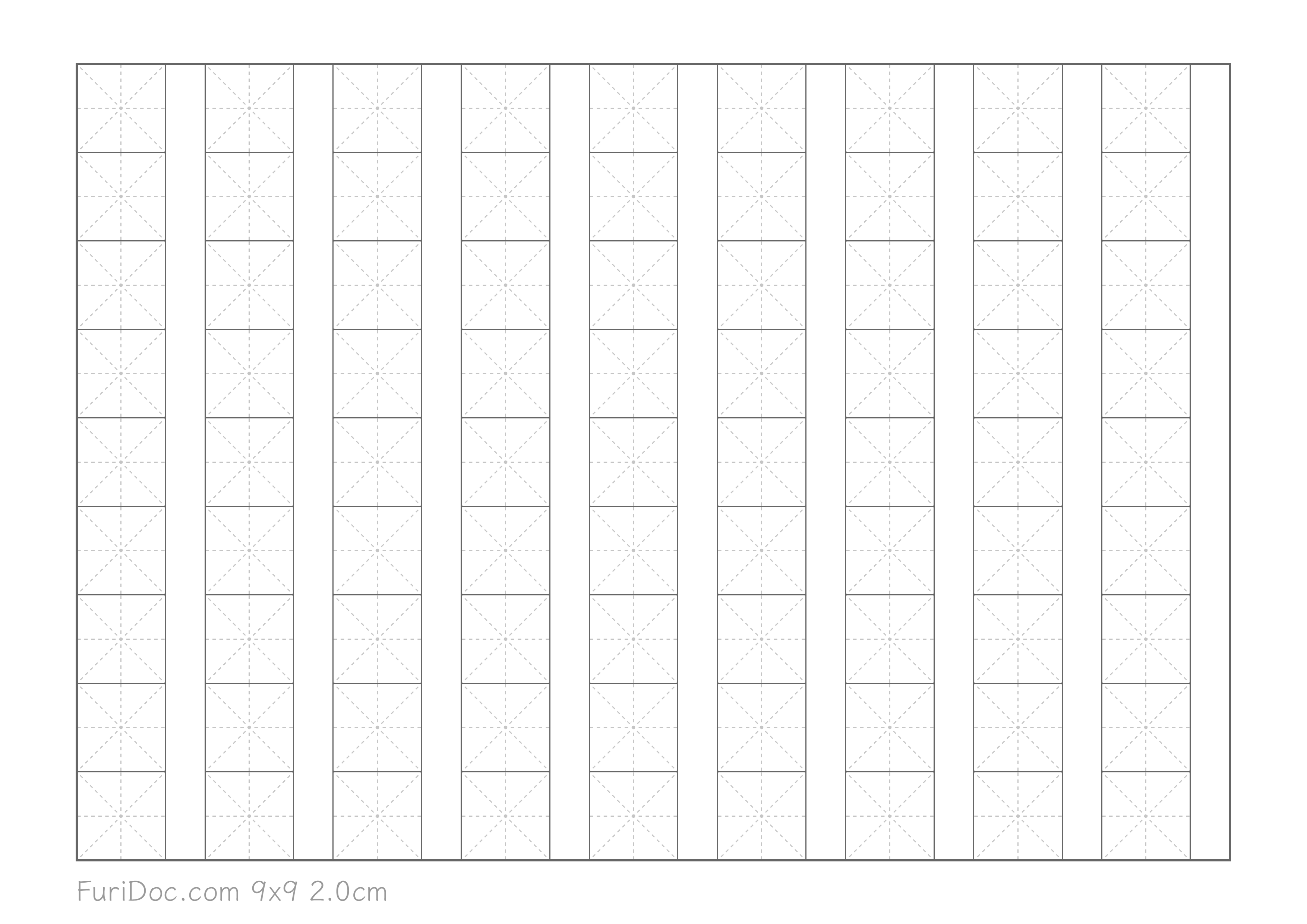 米字線